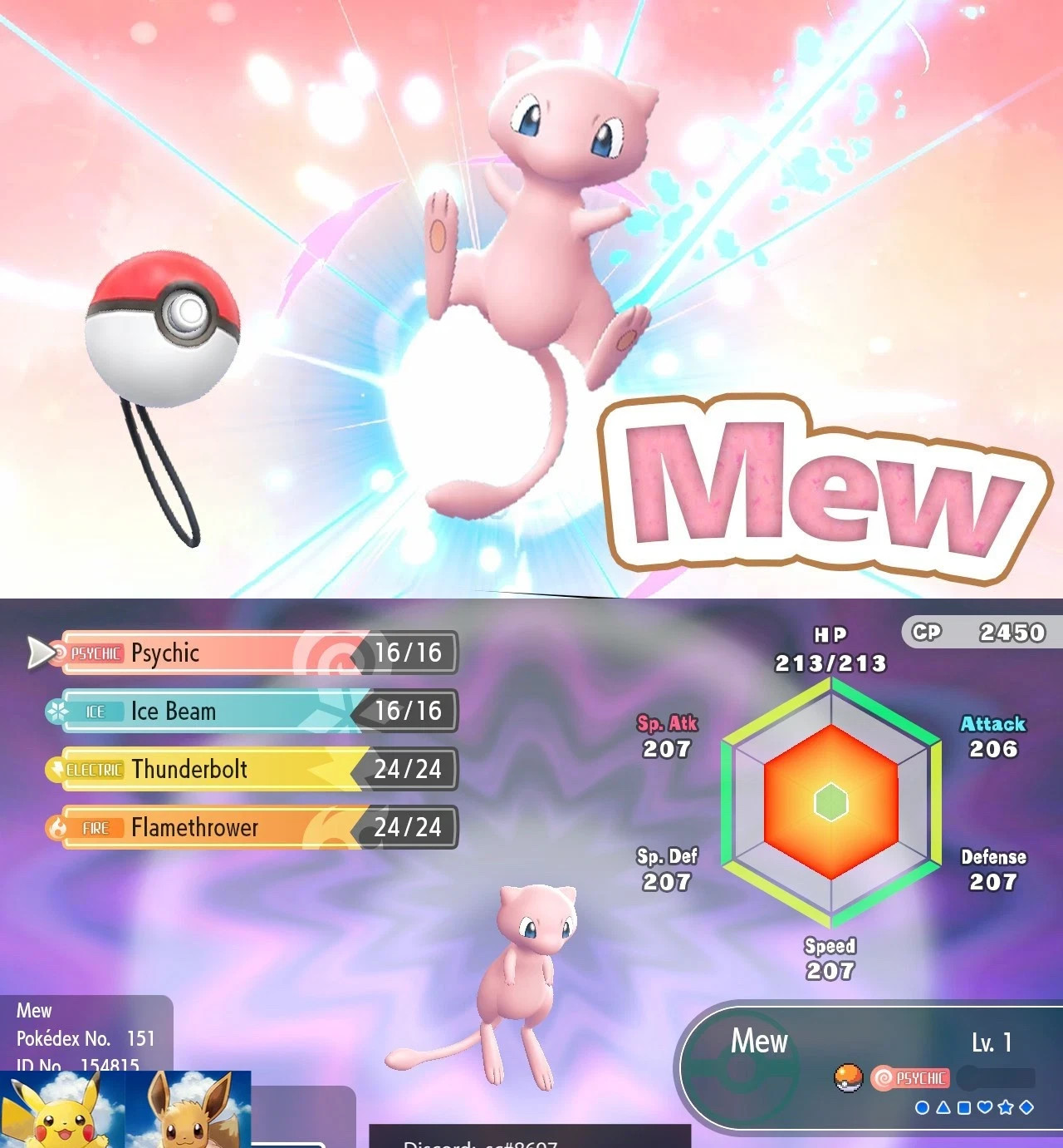 Pokemon Let’s Go Pikachu/Eevee MEW Pokeball Plus Ver Lv.1 6IV FAST SEND!!