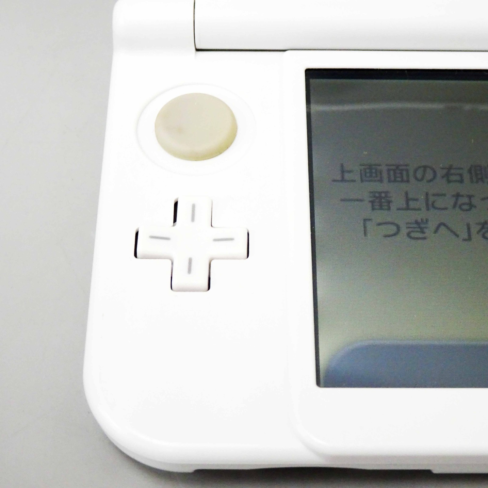 New Nintendo 3DS LL XL Pearl White Console Handheld System Japan Used