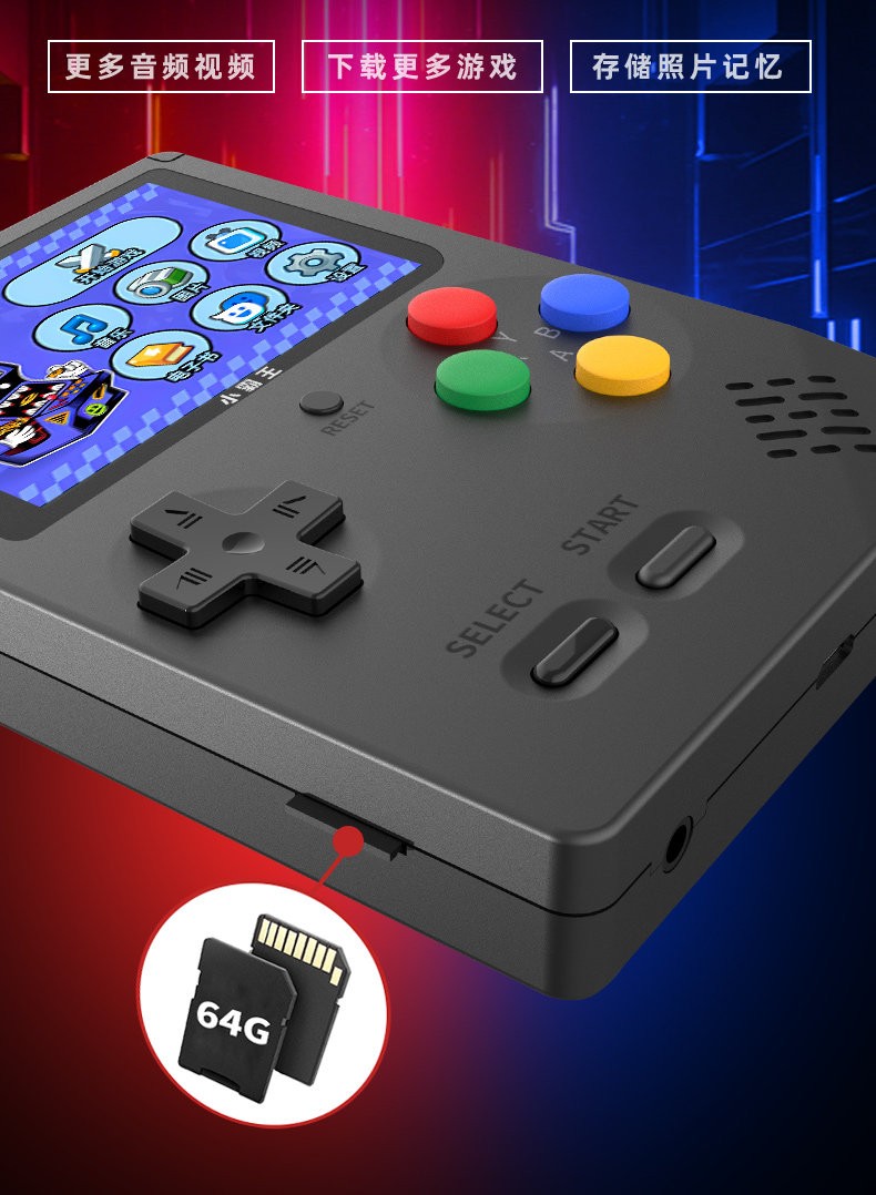 Subor Q2MXA Handheld Gaming Console 4.1”IPS 1000mAh New in Stock