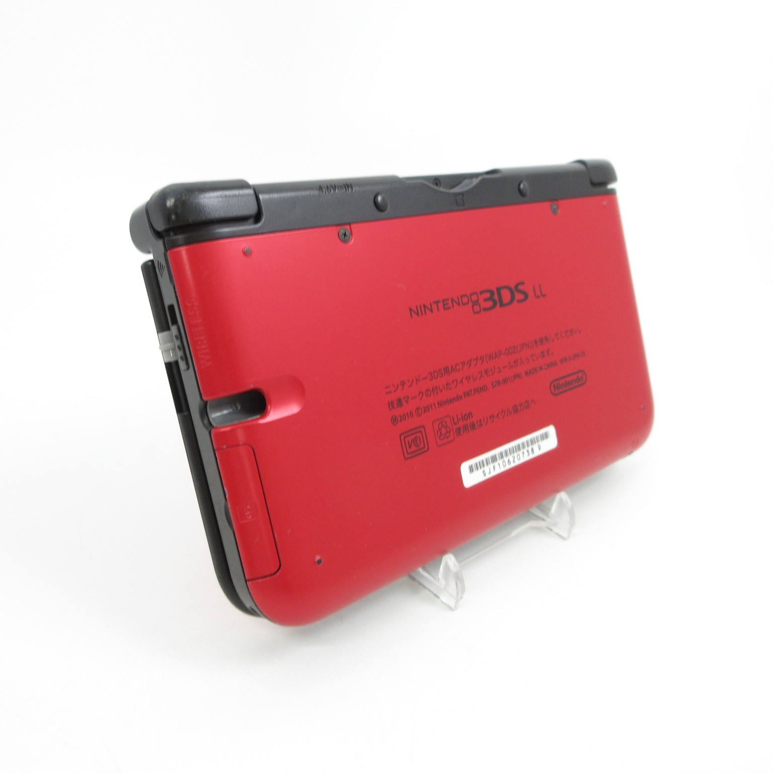 【Excellent】Nintendo 3DS LL XL Red x Black Console ONLY Japanese Edition #Arr0513