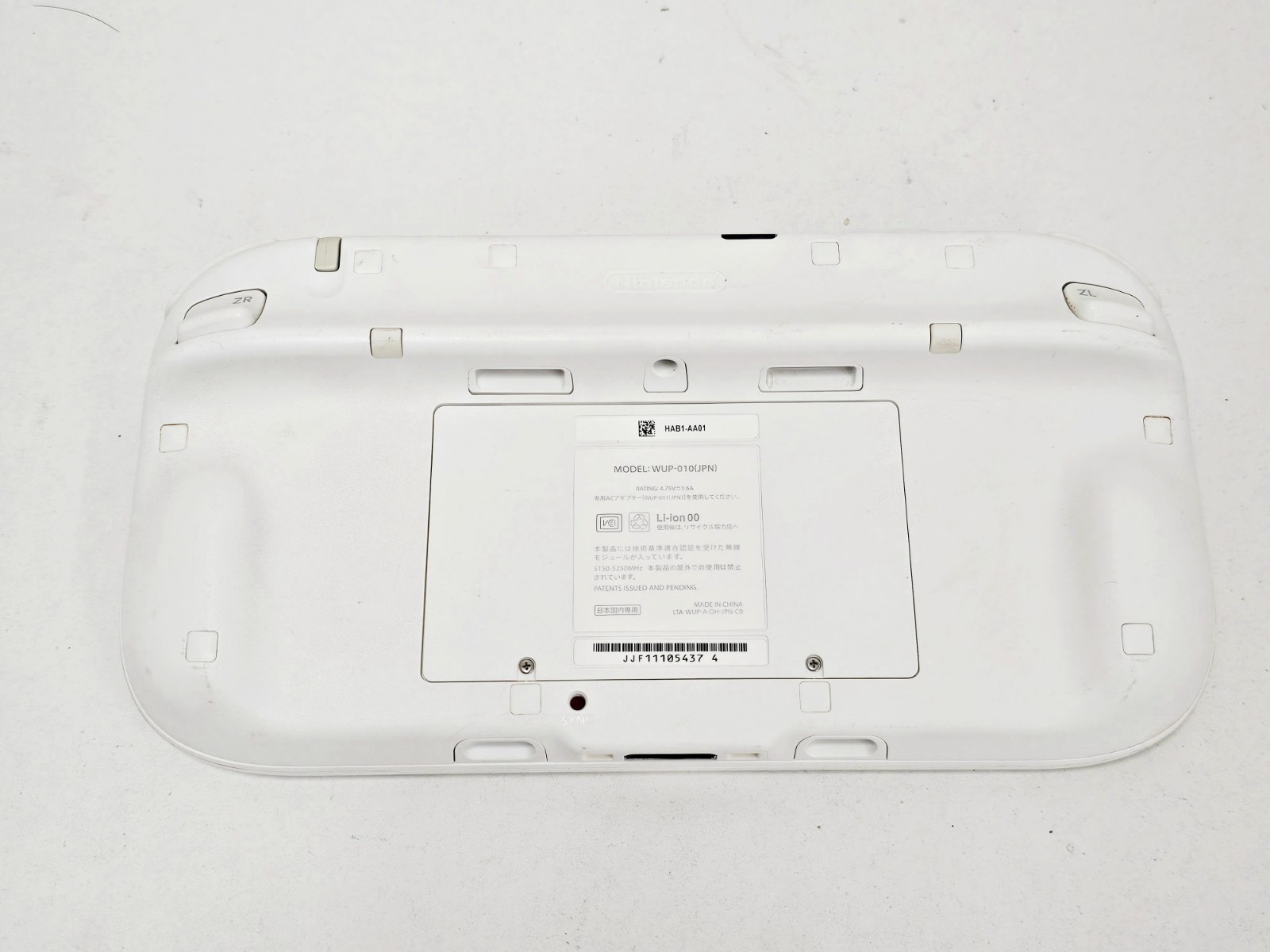 Nintendo Wii U Game Pad White WUP-010(JPN) 437