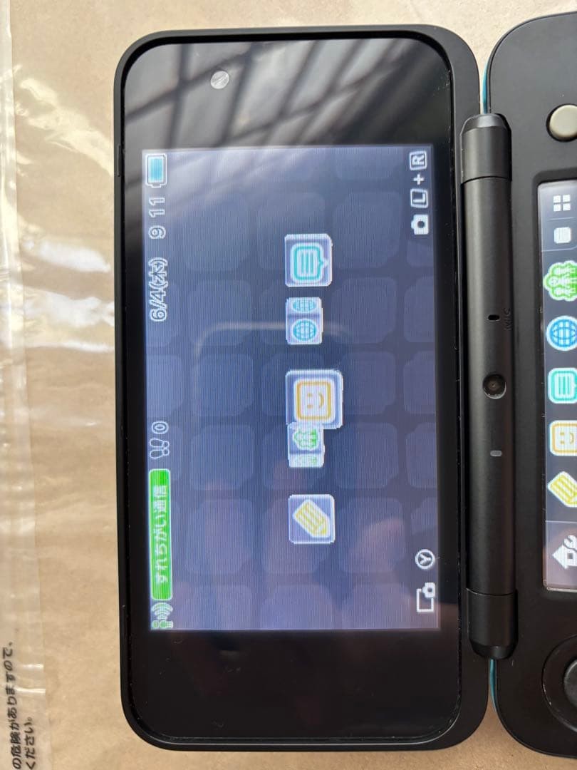 New Nintendo 2DS LL Console Black x Turquoise