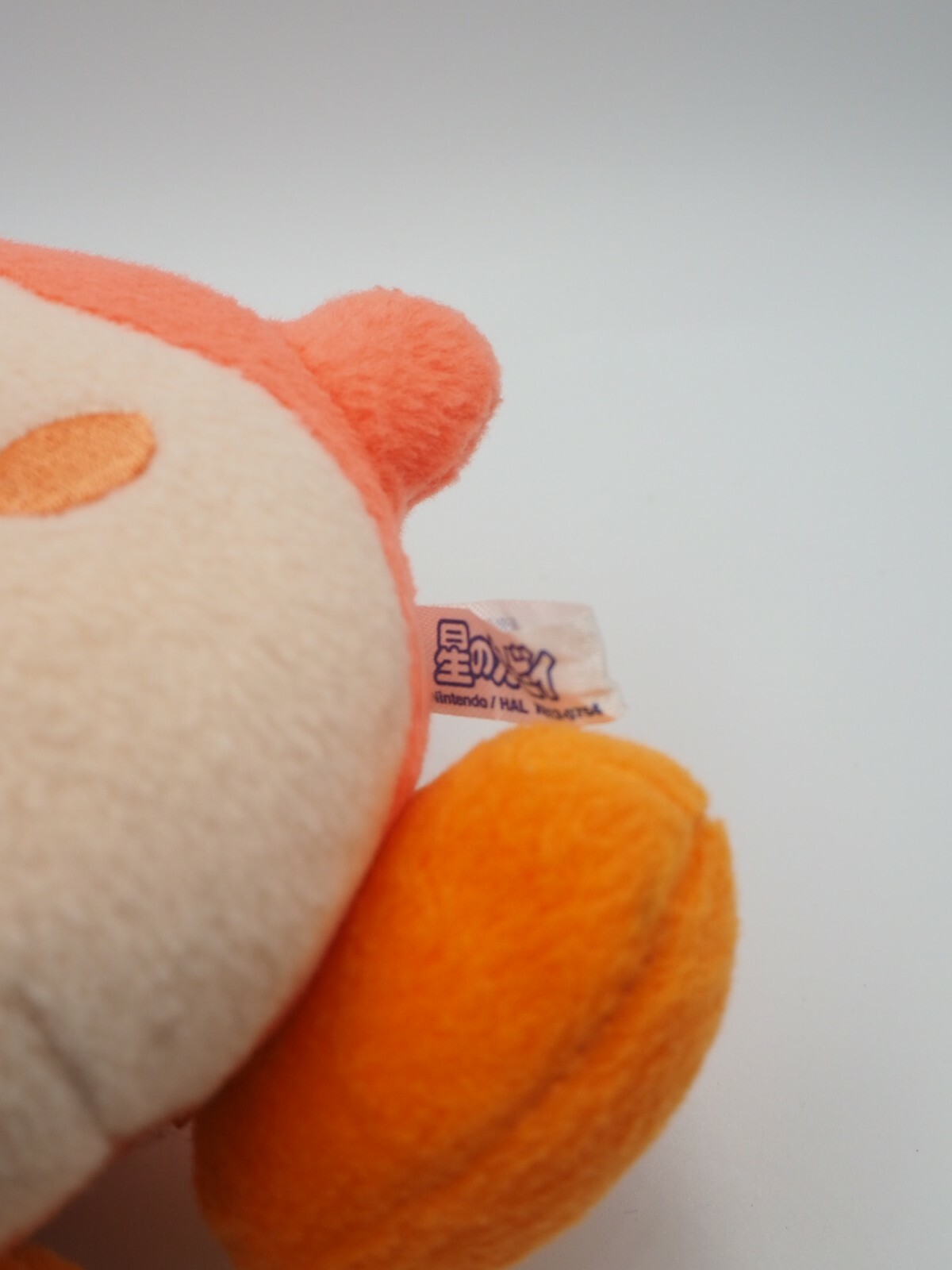 Kirby A1711 Waddle Dee SK Japan Mascot Keychain Plush 5″ Toy Doll Japan