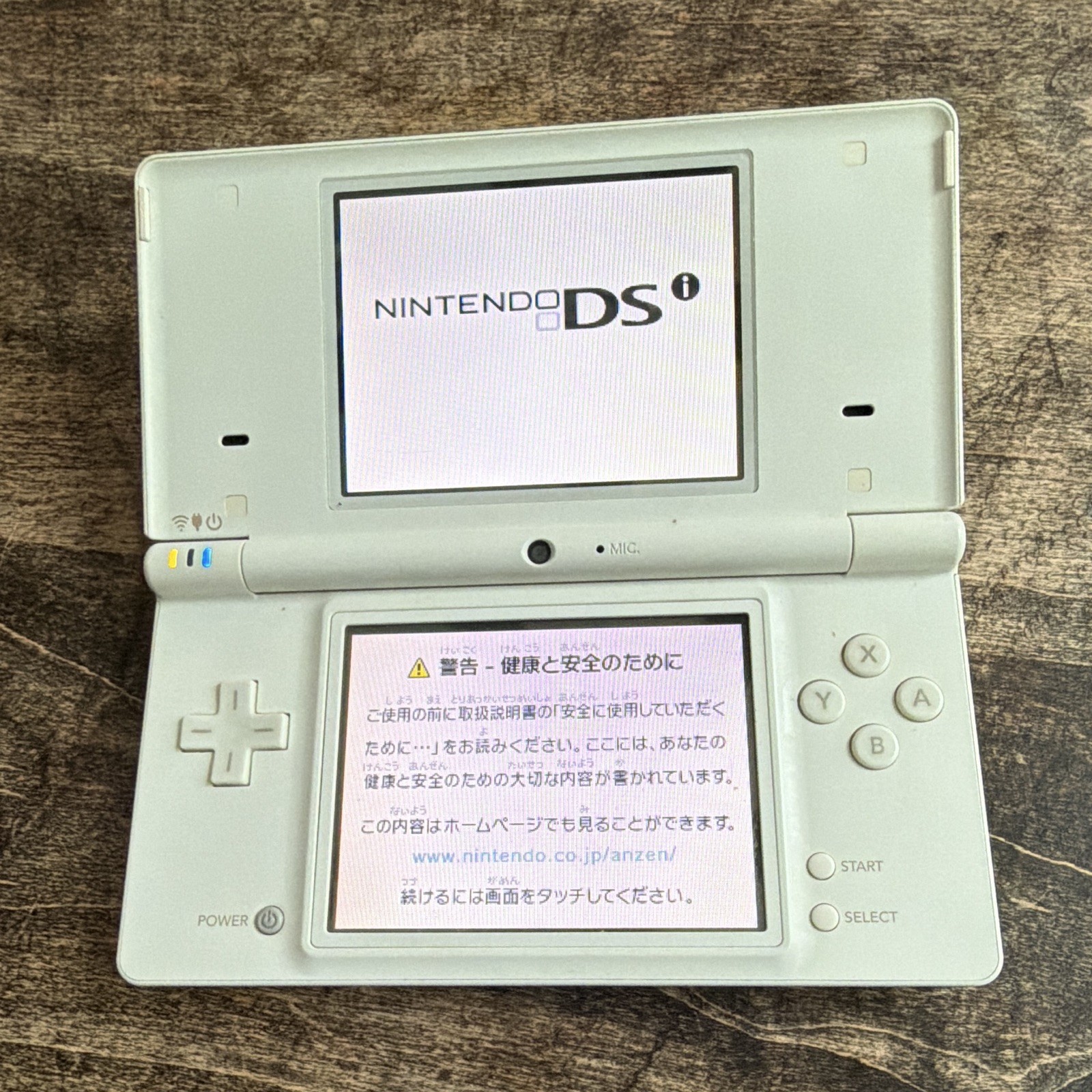 Nintendo DSi White Handheld Console TWL-001(JPN) NTSC-J Wi-Fi 256MB