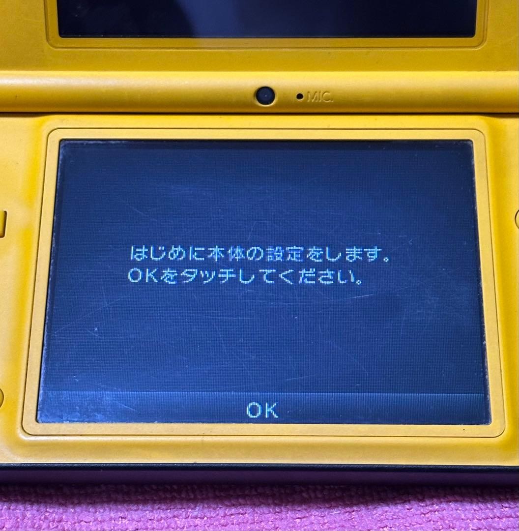 Nintendo DSi LL Yellow Console Tested Working Japan Console Only