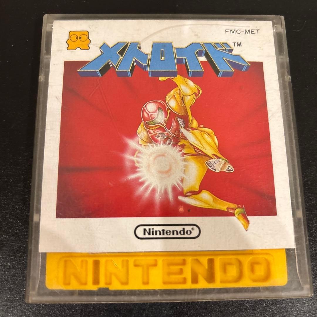 Metroid Famicom Disk System Nintendo FC Vintage Retro Game Japan Untested