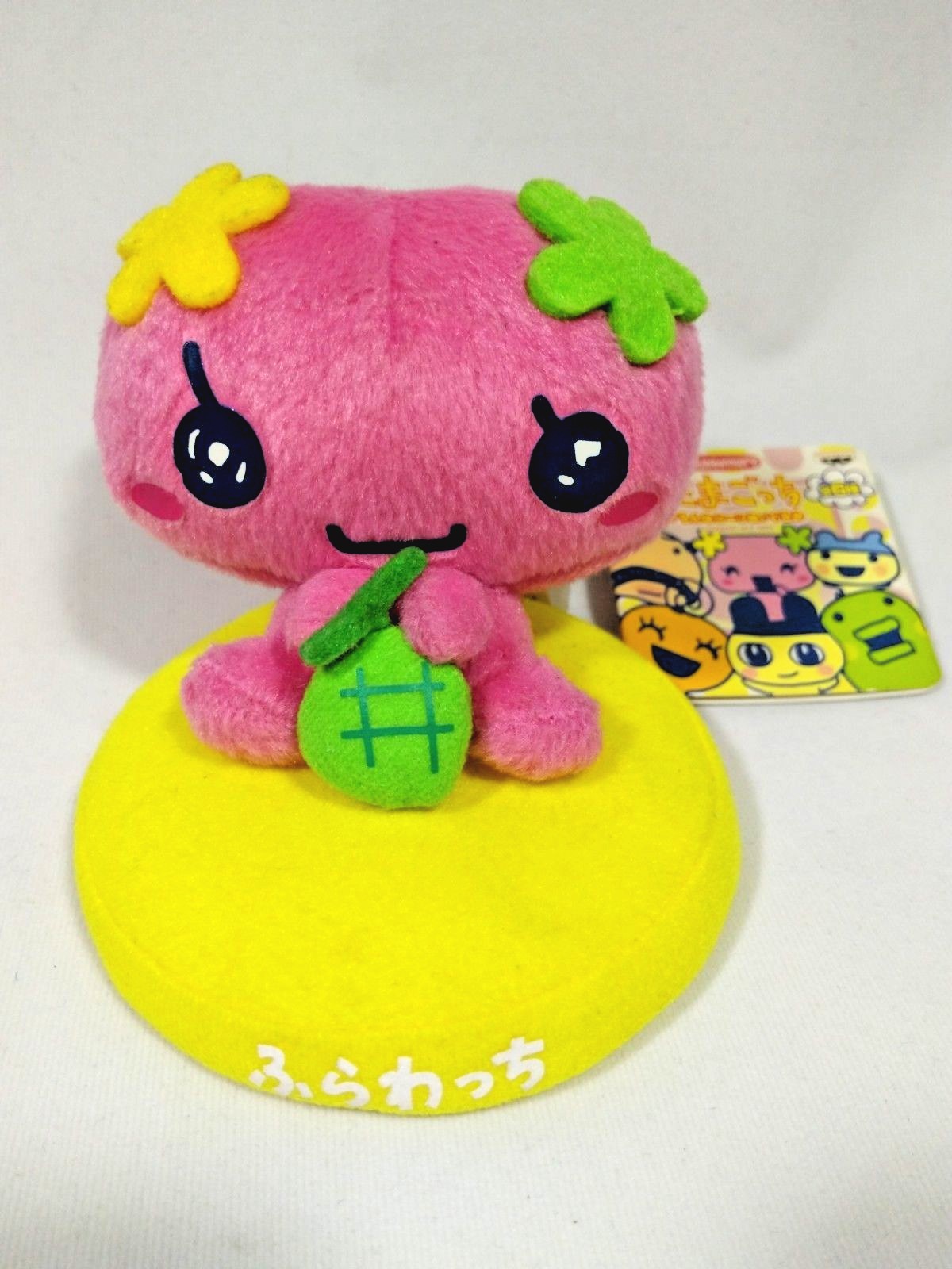Tamagotchi Violetchi Plush Doll Purple Virtual Pet Banpresto Bandai Japan TAG 3″