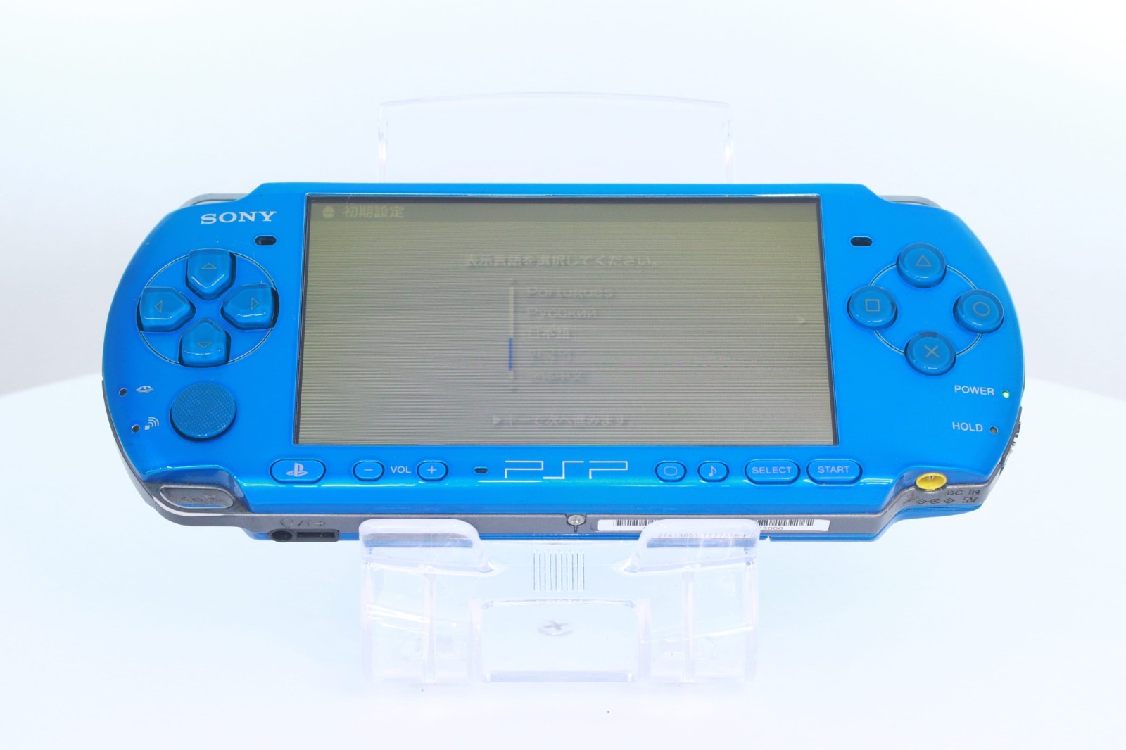 JP Game Sony PSP 3000 Console Only [ Rank : A] Color： Blue