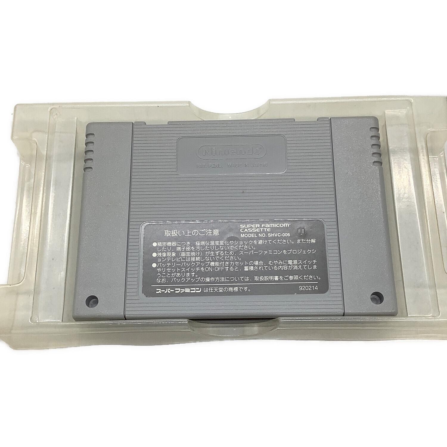 Nintendo Does not apply Super Metroid Super Famicom Excellent JAPAN