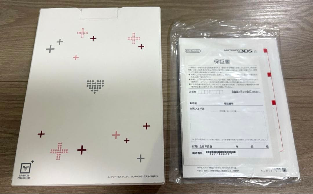 Nintendo 3DS XL LL New Love Plus Nene Deluxe Edition Complete set Box