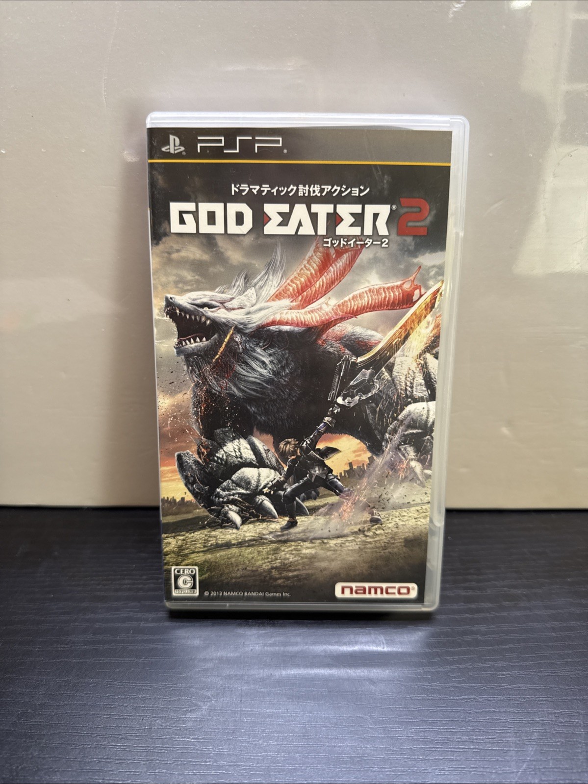 PSP Namco Bandai Games GOD EATER 2 – Japan Free Shipping