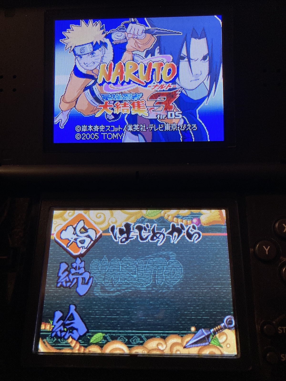 Nintendo DS NARUTO Ninja Council 2 Japanese Action Games JUMP Daikesyu 3