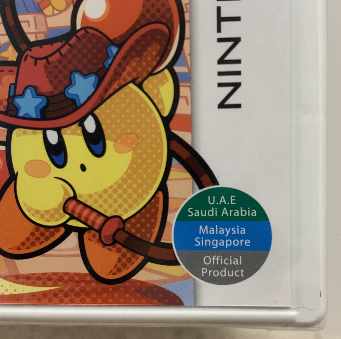 Kirby Battle Royale 3DS SEALED Only For UAE, Saudi Arabia, Malaysia, Singapore