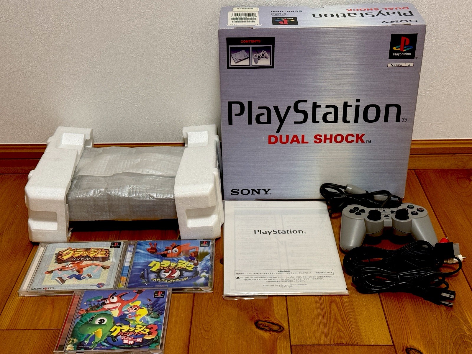 Sony PlayStation 1 PS1 SCPH-7000 DualShock Crash Bandicoot 1 2 3 Set NTSC-J JPN