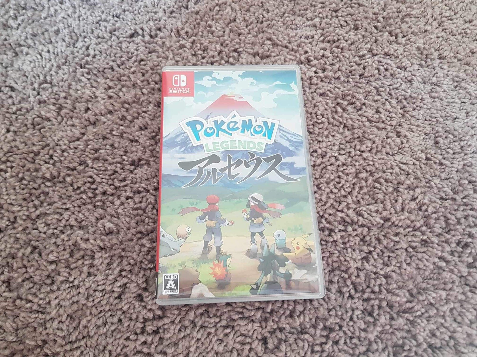 Nintendo Switch Lite (with games and accessories)