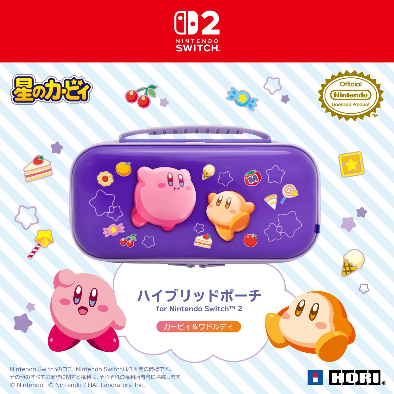 Kirby Hybrid Pouch Case Holds 10 Game Cards for Nintendo Switch & Switch 2 Japan