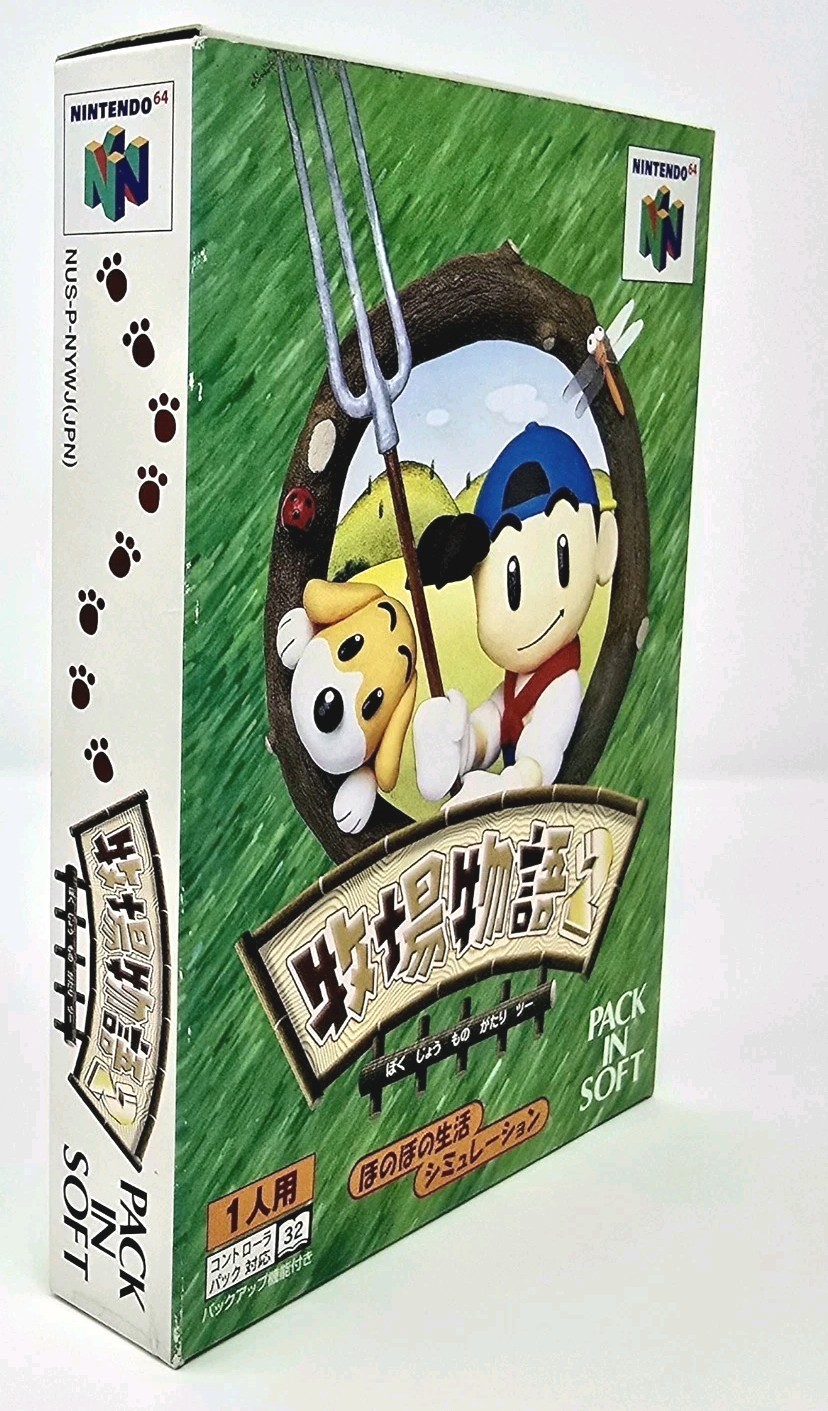Harvest Moon 64 Nintendo 64 N64 Japanese Bokujou Monogatari 2 CIB Complete