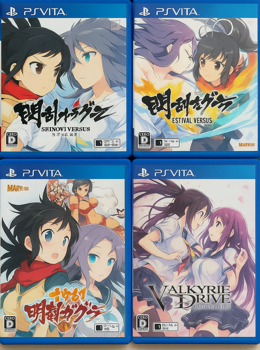PS Vita Senran Kagura Shinovi Estival Versus Dekamori & Valkyrie Drive set