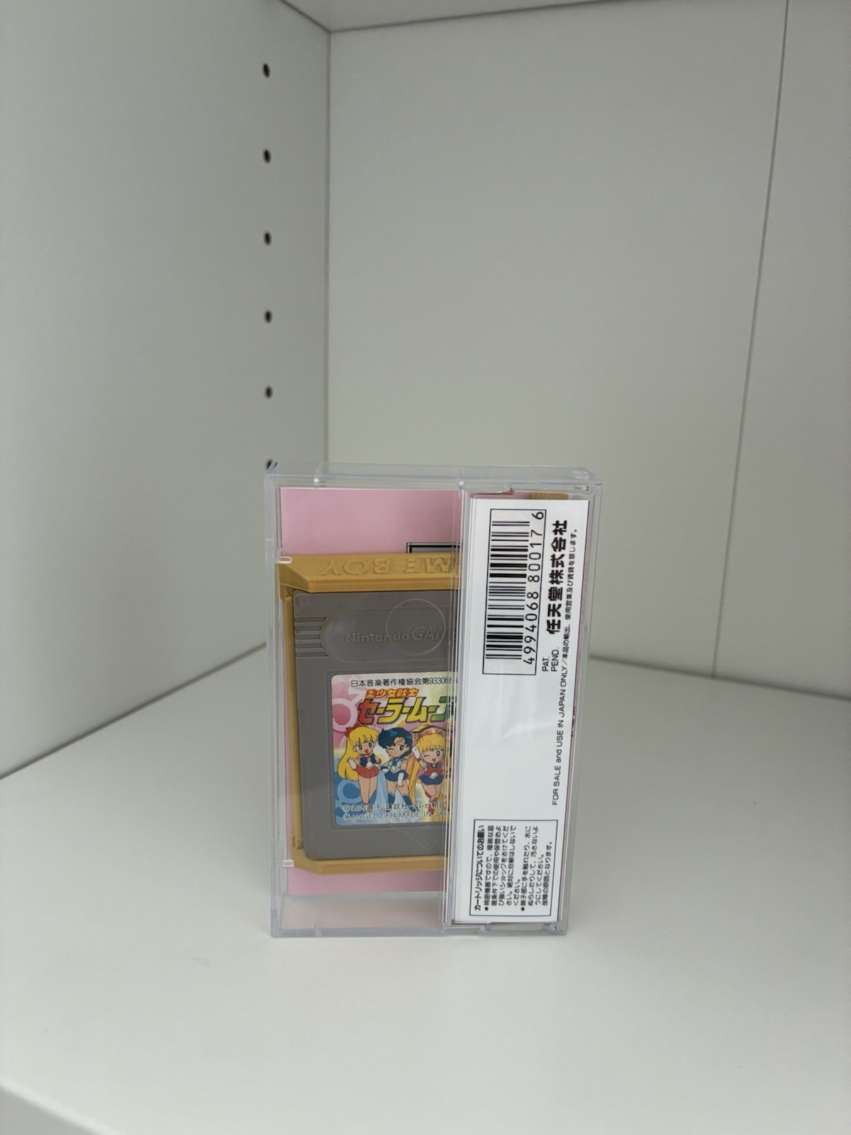 Bishoujo Senshi Sailor Moon R Game Boy GB Japan Import