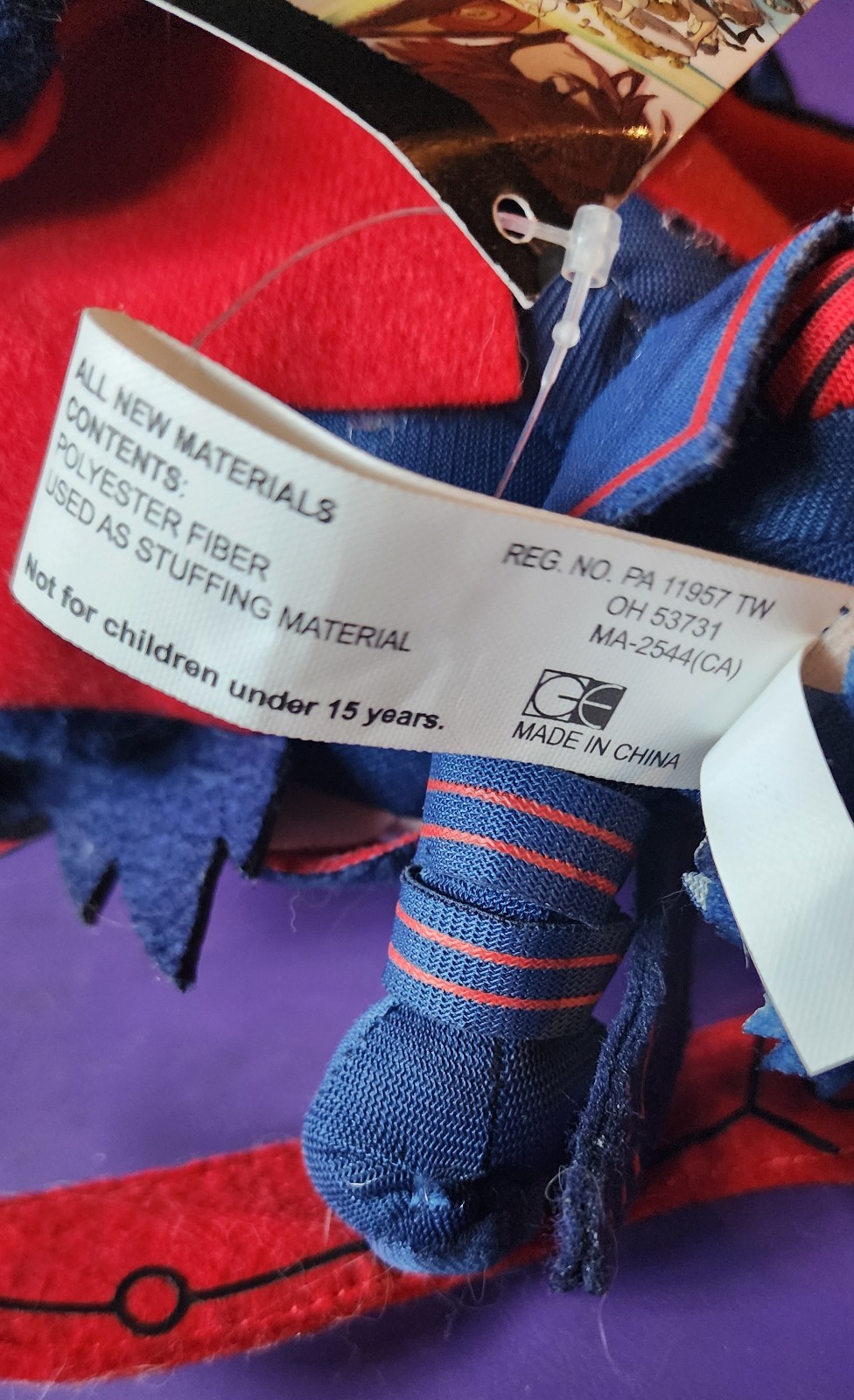 NWT Kill la Kill 8″ Plush – RYUKO MATOI SWORD New Great Eastern Aniplex