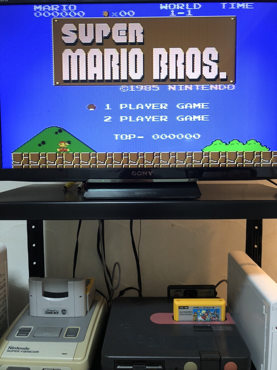 Super Mario Bros. Nintendo Entertainment System 1985 HVC-SM Japanese Version