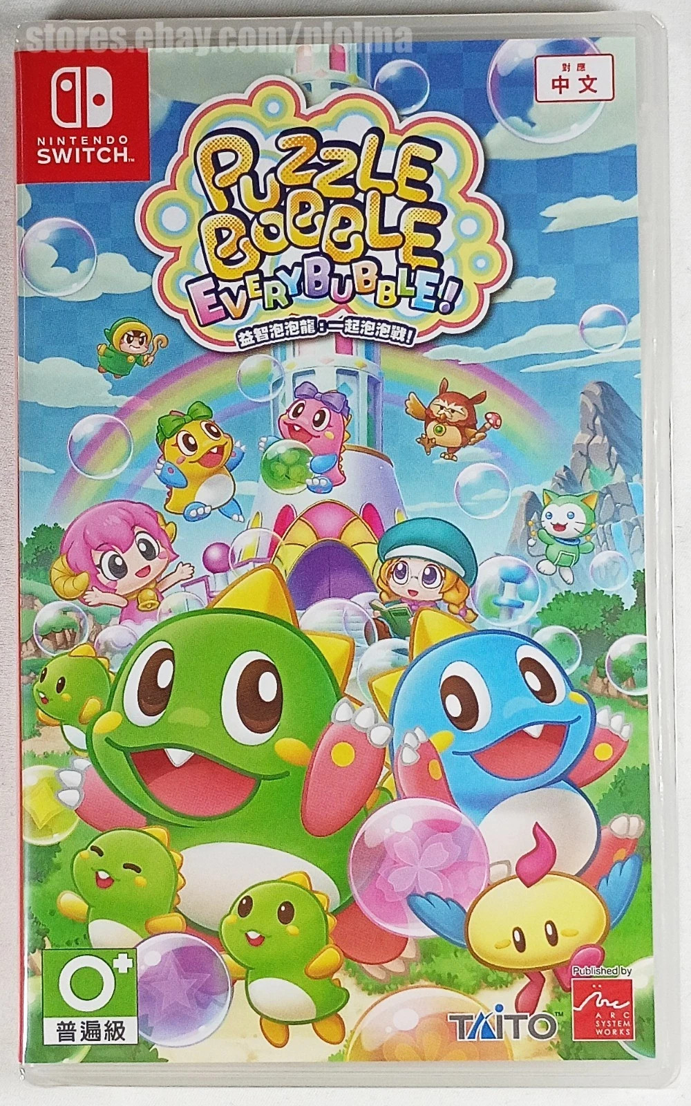 PUZZLE BOBBLE EVERYBUBBLE! New Nintendo Switch Game ASIAN release Every Bubble