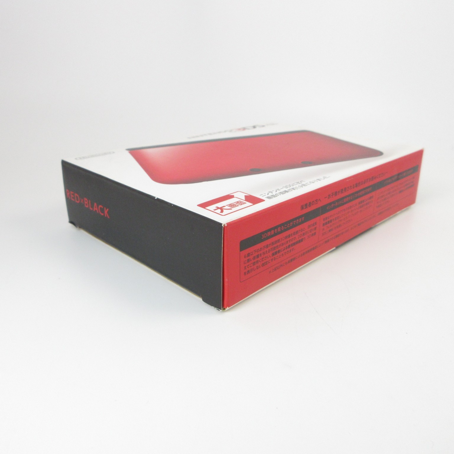 【Excellent】Nintendo 3DS LL XL Red x Black Console Japanese Edition #NET0407/02