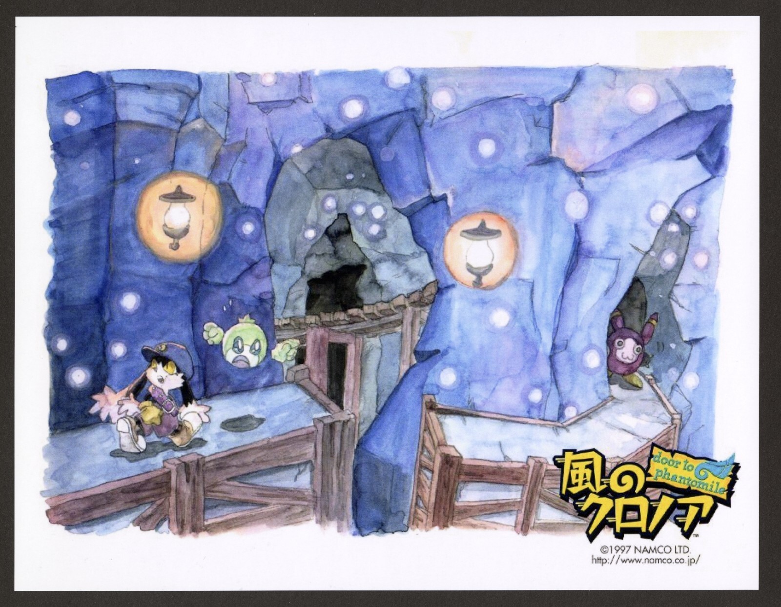 Klonoa Door to Phantomile Playstation 1 PS1 Wall Art Print Poster – Glossy (A)