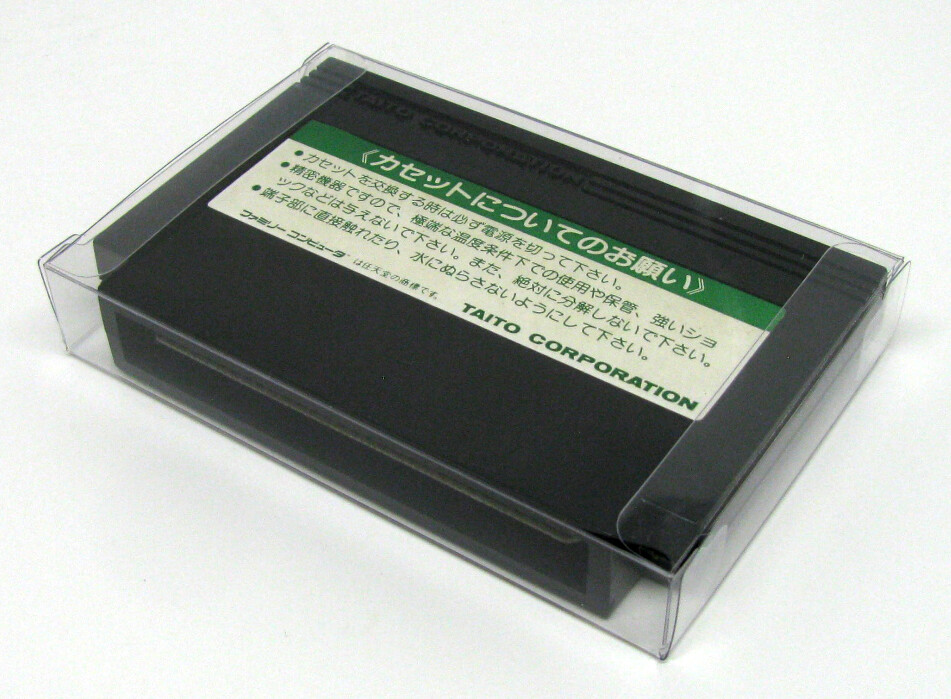 25X NINTENDO FAMICOM GAME CARTRIDGE – CLEAR PLASTIC PROTECTIVE BOX PROTECTORS