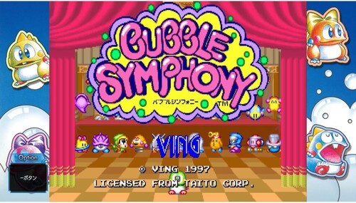 BUBBLE BOBBLE Sugar Dungeons for Playstation 5 [New Video Game] Playstation 5