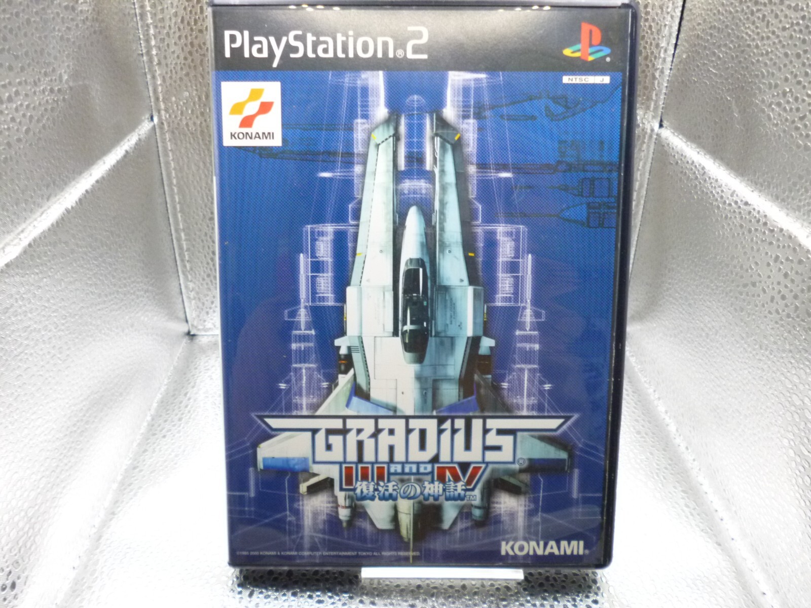 Sony Gradius III and IV Fukkatsu no Shinwa PS2 Playstation2 SLPM62007