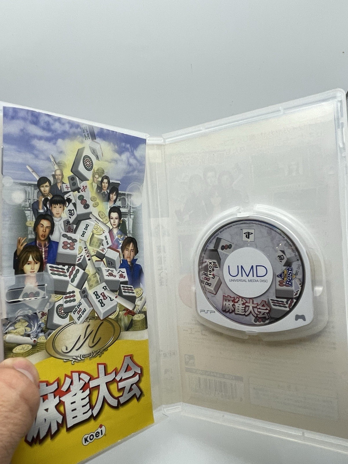 Mahjong Taikai Koei – PSP Japanese Import – US Seller