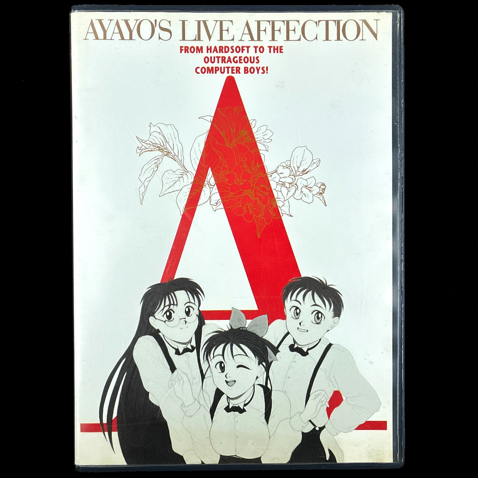 HARD Co Hacchake Ayayo-san 4 Live Affection PC-9801 PC98 3.5″ Visual Novel Game