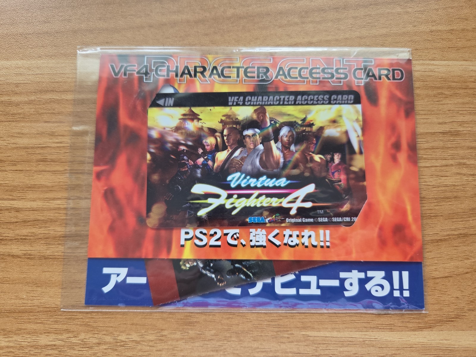 Virtua Fighter 4 Character Access Card (2001) Brand New Japan Sony PS2 Import