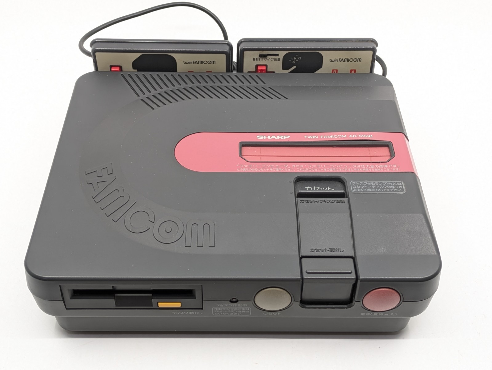 Sharp Twin Famicom AN-500B Black/Red | New Belt | Fully Tested 5 Games