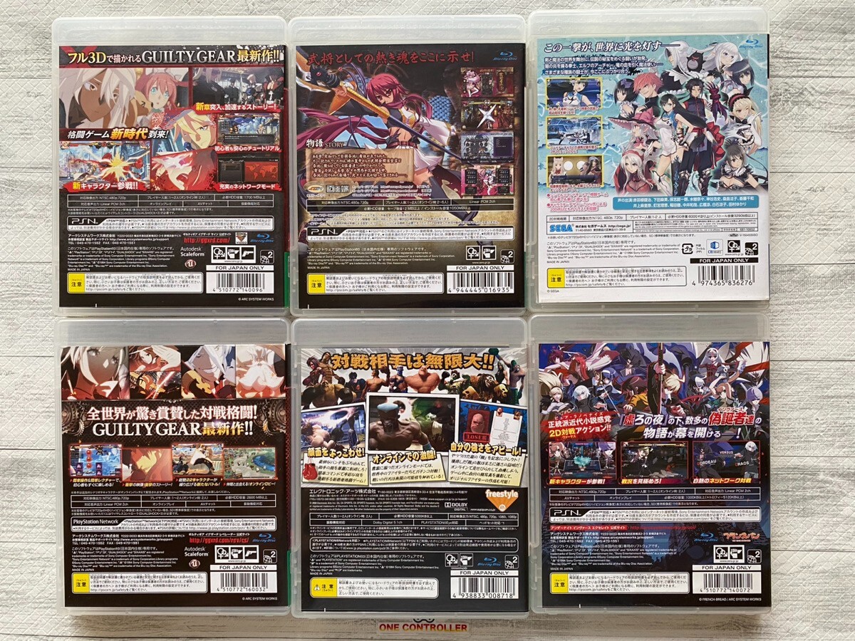 SONY PS3 Guilty Gear & Shin Koihime & Face Breaker & Blade Arcus & Under Night