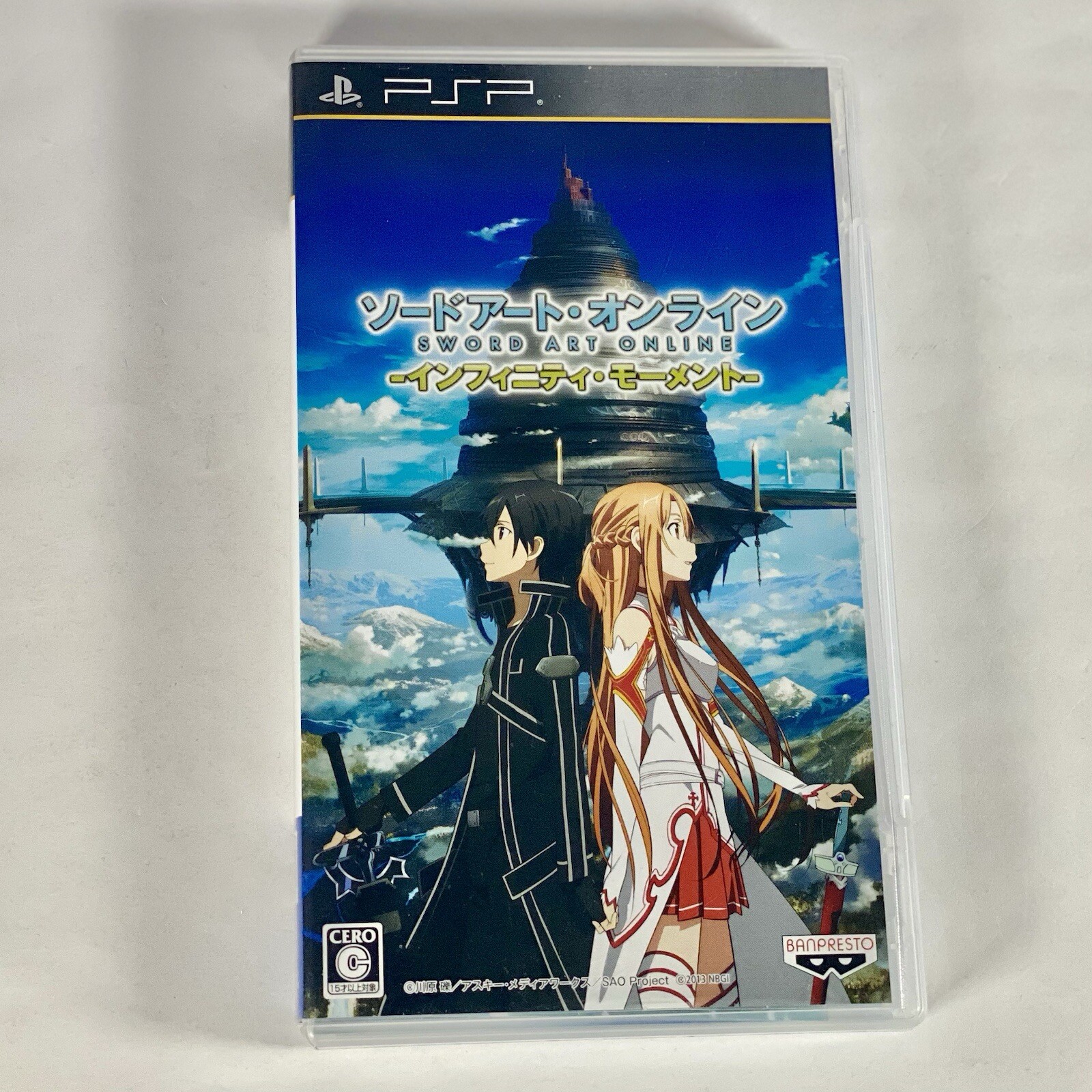 Lot3 PSP Valkyrie Chronicles 2 & Valkyrie Profile Lenneth & & Sword Art Online .
