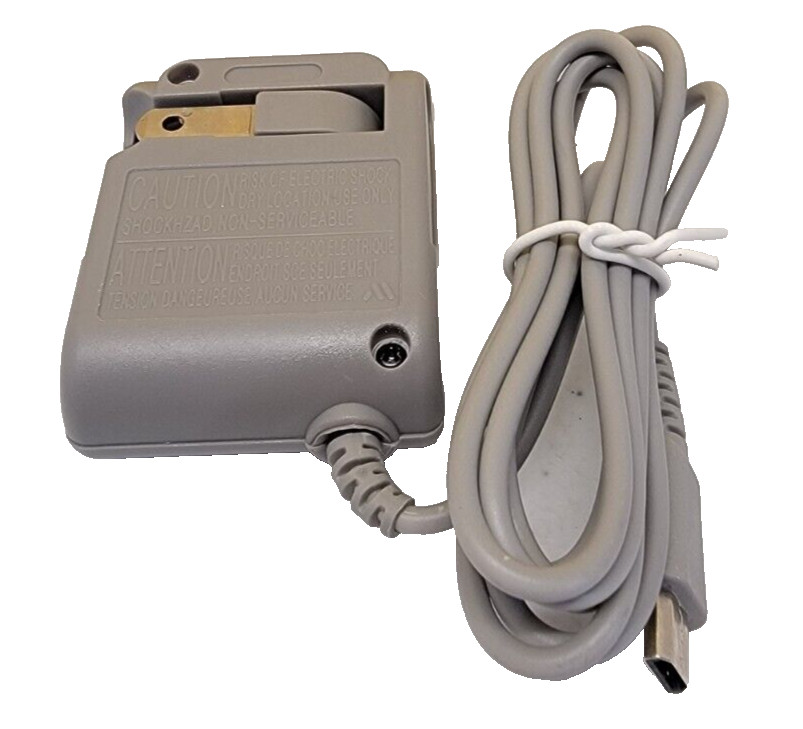 Nintendo DS Lite wall charger Heavy duty