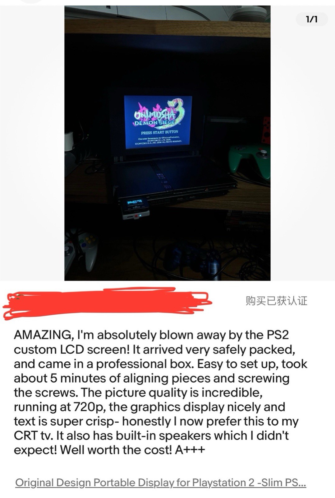 Original Design Portable Display for Playstation 2 -Slim PS2 LCD monitor-Black