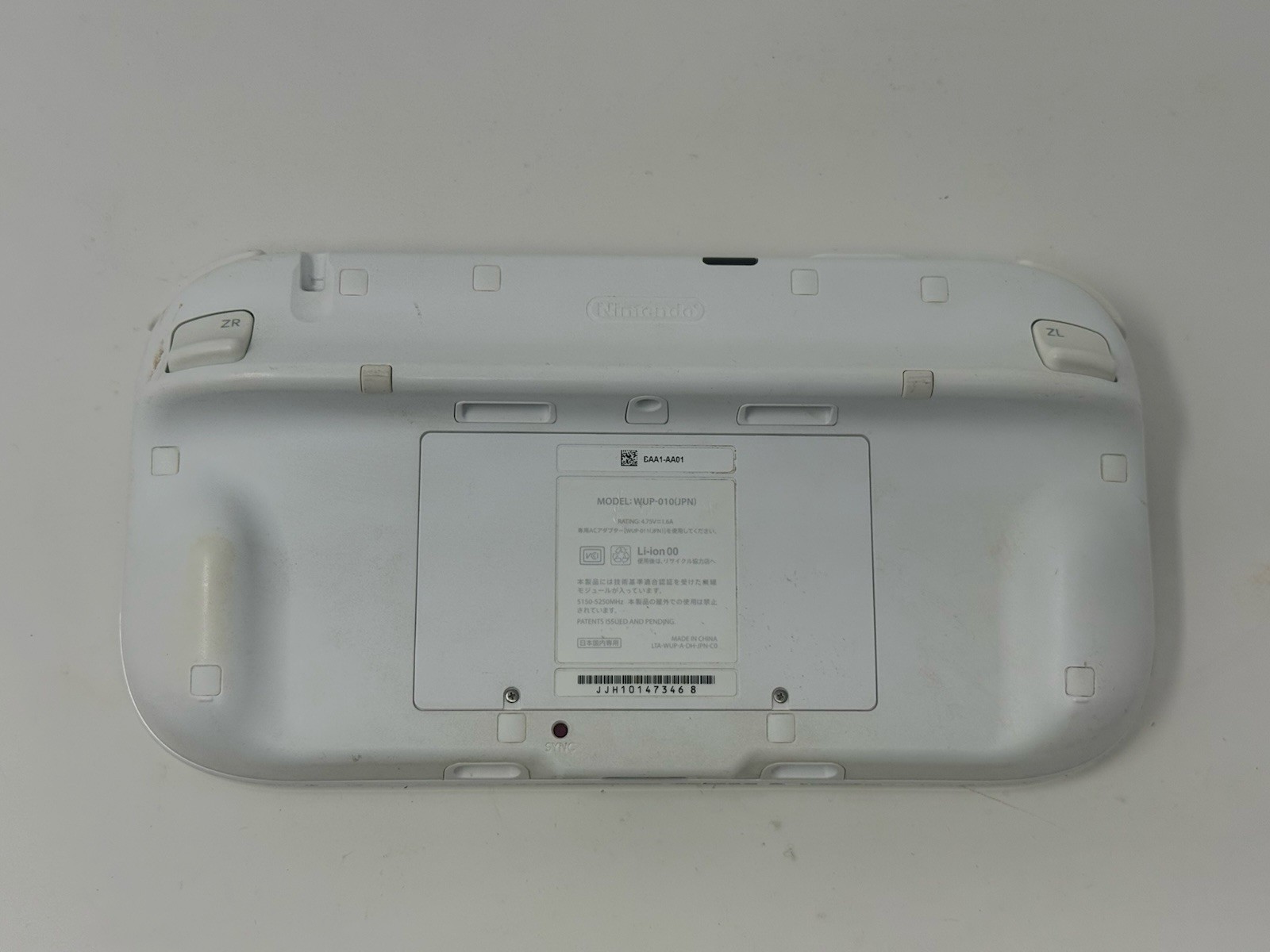 Nintendo Wii U white gamepad Only -Japan region Tested