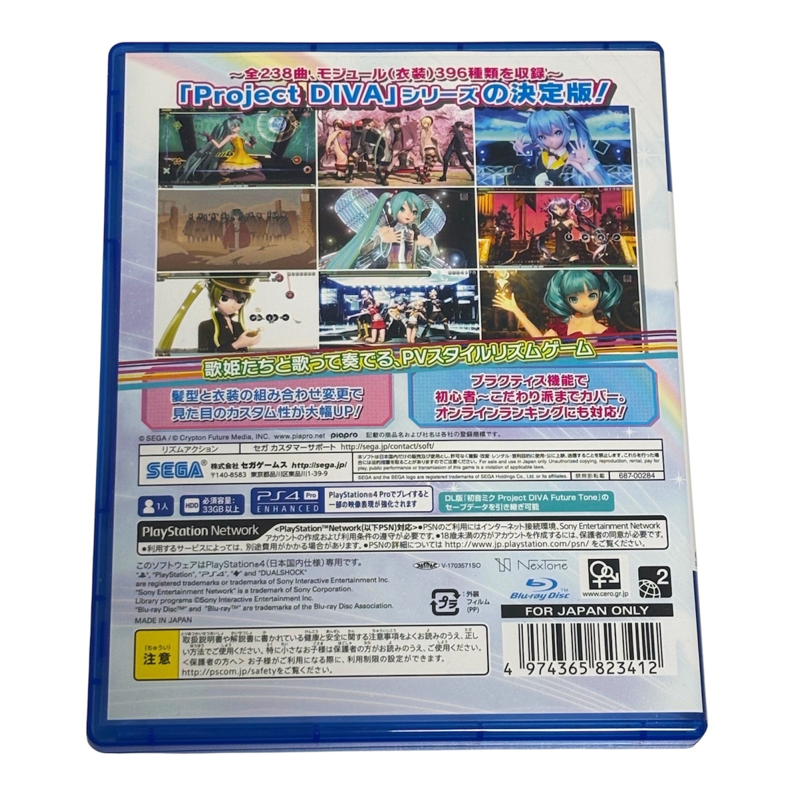 Hatsune Miku Project DIVA Future Tone DX PS4 Very Good Japan Free Shipping