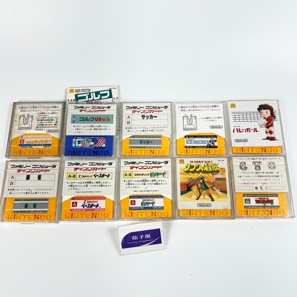 Nintendo Famicom Disk System 10 Game Lot Zelda Link Golf Tested Working Japan