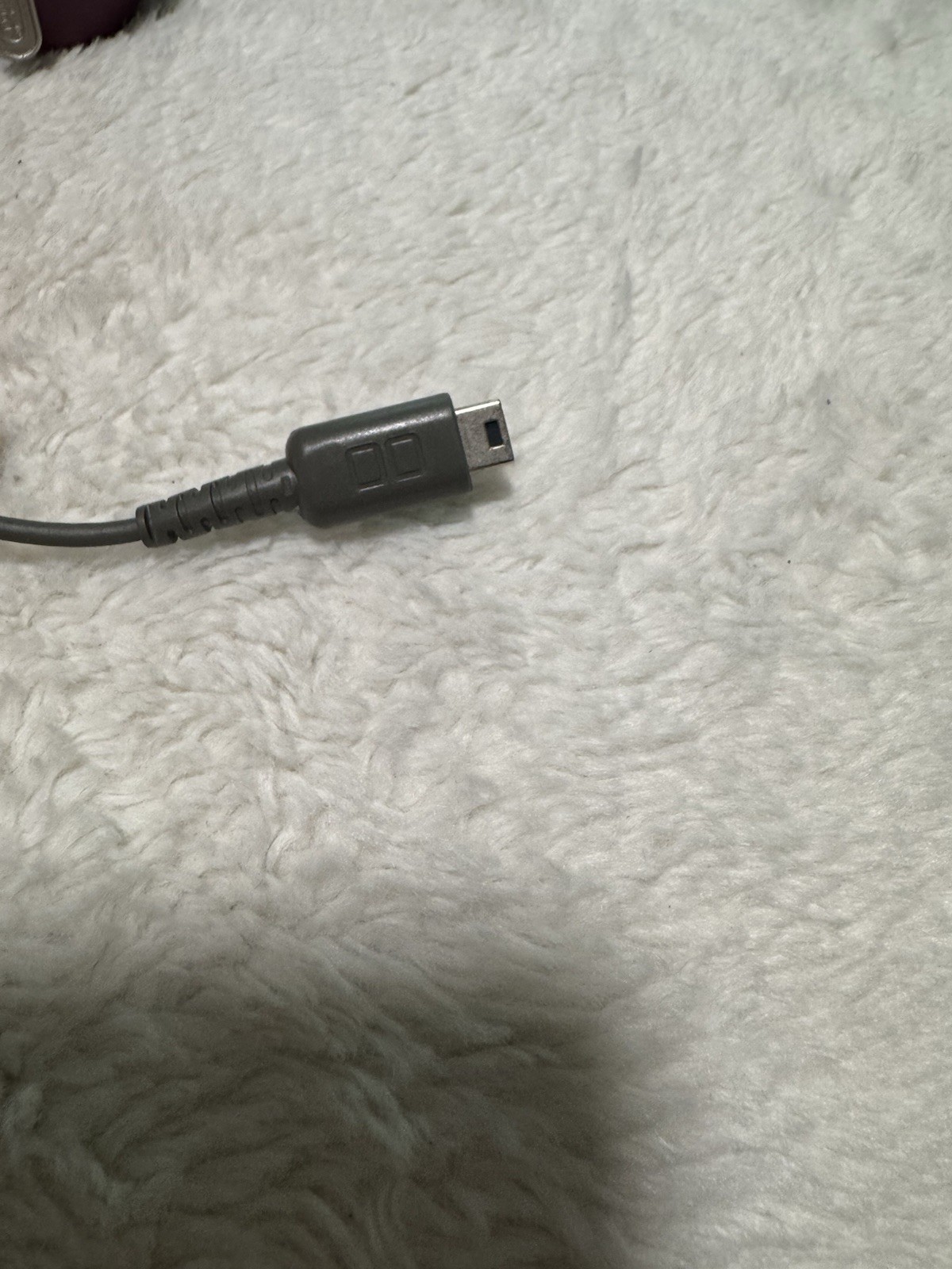 Nintendo NTR-002 (JPN/USA) AC Adaptor – Gray