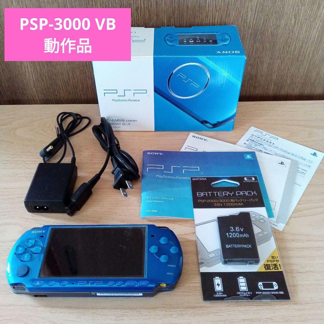PSP Sony Psp-3000 Vb Vibrant Color Used Working Item With Defects Japan