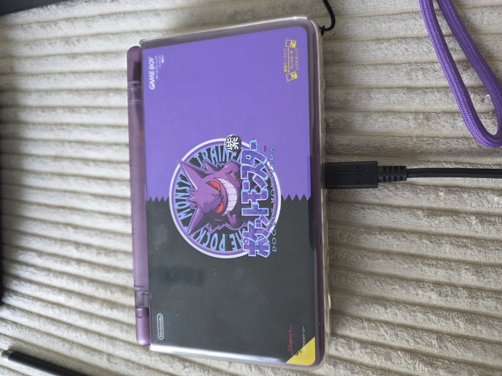 Ayn Thor Purple Max 1TB PLUS 1 TB SD CARD With Games Installed ES-DE Frontend