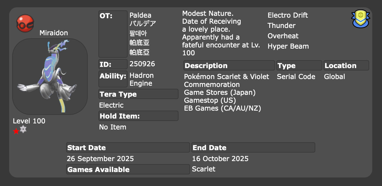 ✨ SHINY KORAIDON & MIRAIDON ✨ NEW 2025 Event Untouched! ✨ Pokemon Scarlet Violet
