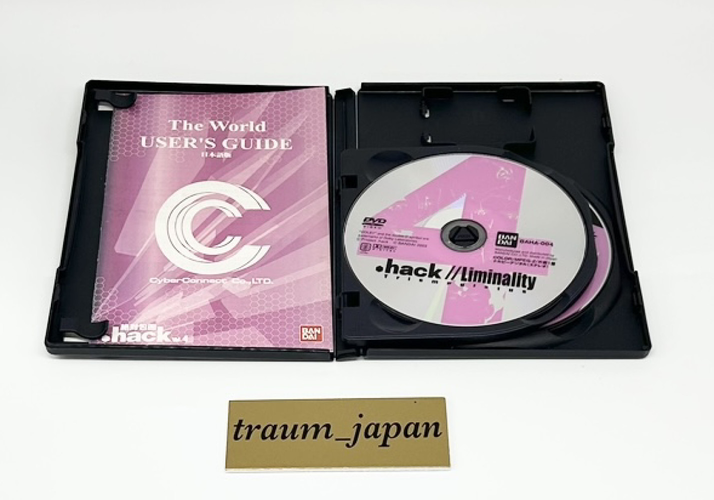 Dot hack .hack 1 2 3 4 & G.U. 1 2 3 Lot 7 set PS2 Playstation2 Japanese Ver Game