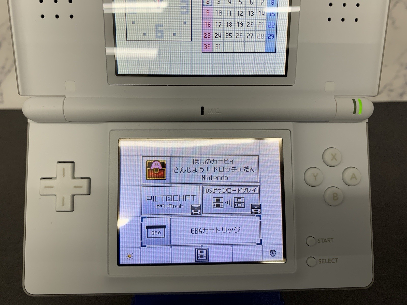 Nintendo DS Lite White USG-001 NTSC-J Tested 0616-208