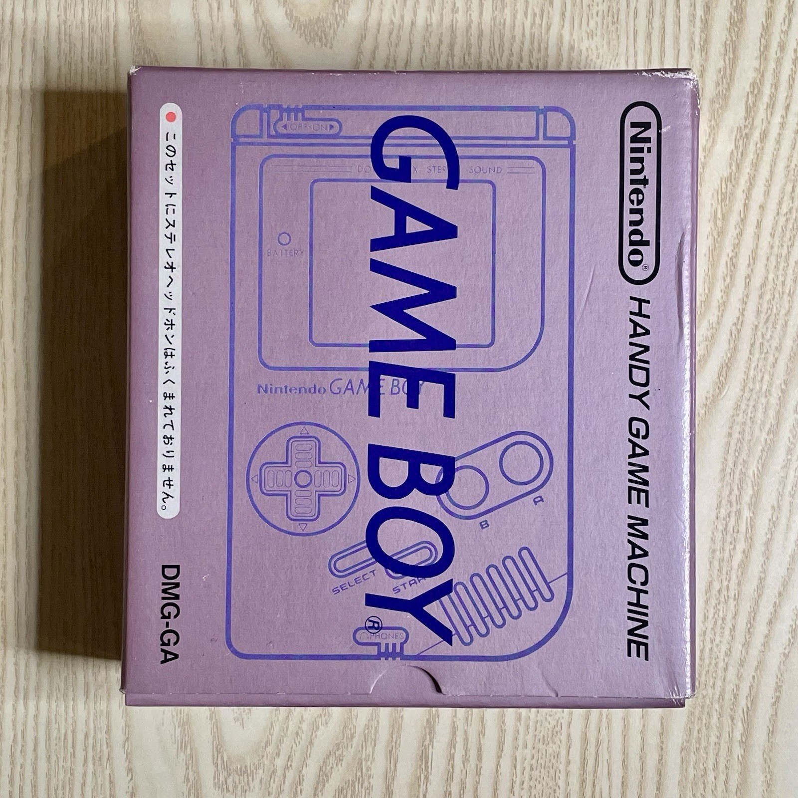 Original Nintendo GameBoy DMG-01 Handheld Console Gray CIB Complete In Box