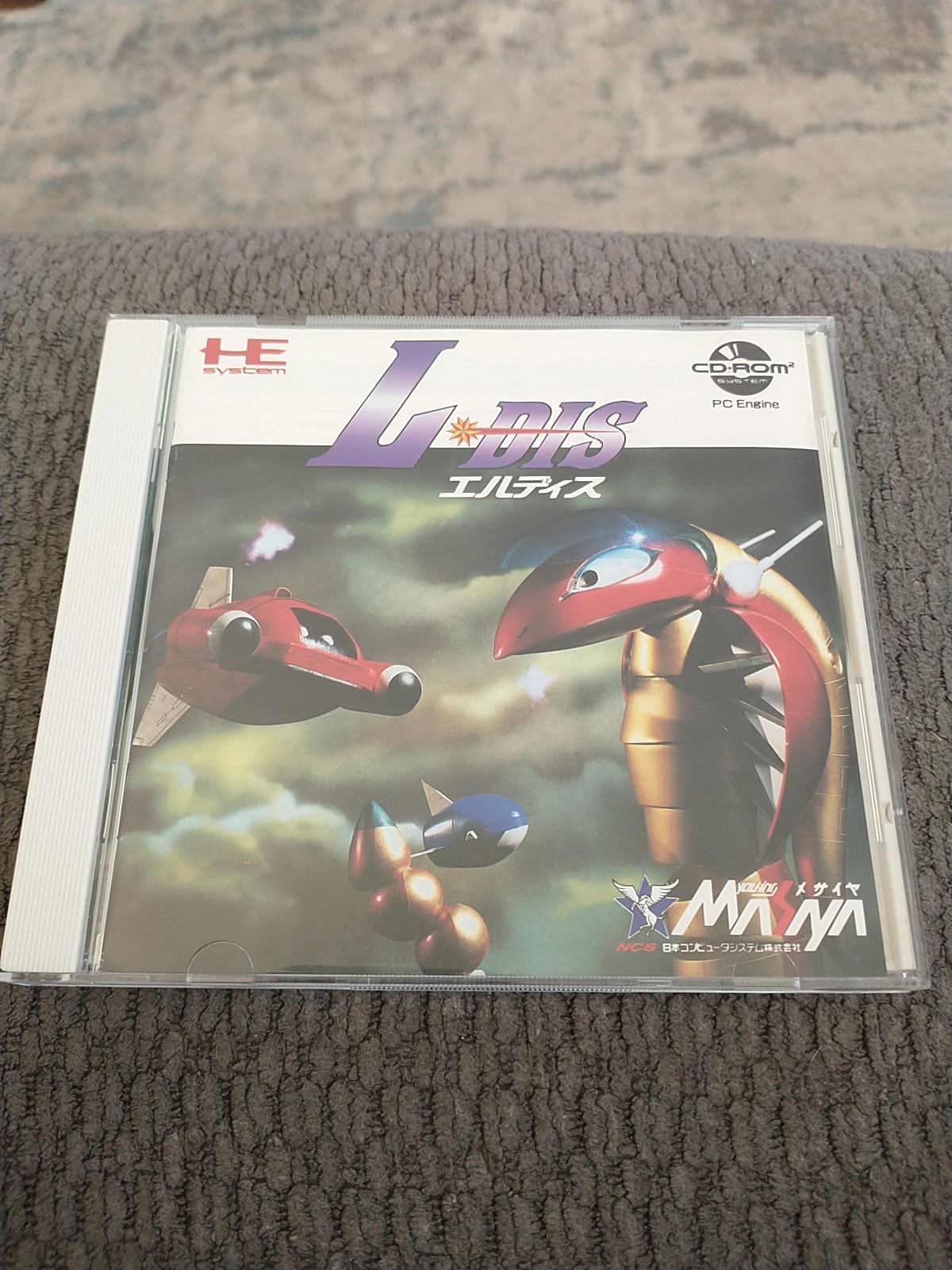 L-Dis PC Engine CD ROM2 NEC Japan Import US Seller Complete Clean Mint